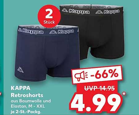 KAPPA Retrosorts im 2er-Pack – Bequem und stilvoll