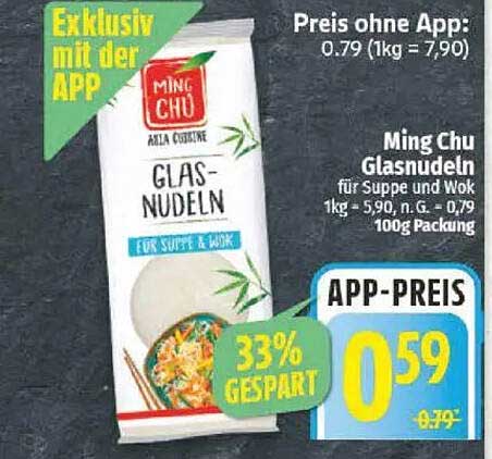 Ming Chu Glasnudeln für Suppe und Wok 100g Packung