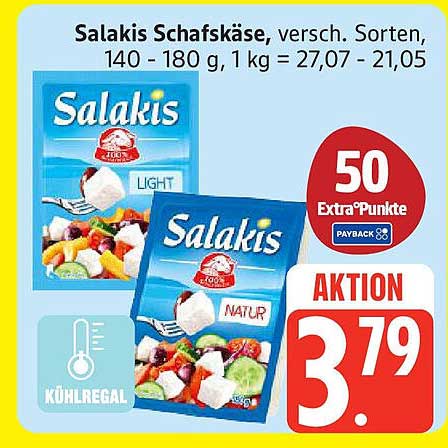 Salakis Schafskäse, verschiedene Sorten, 140 - 180 g