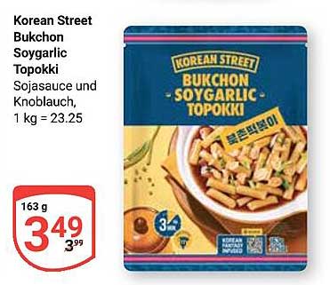 Korean Street Bukchon Soygarlic Topokki 163 g