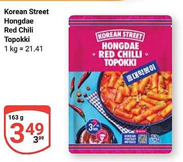 Korean Street Hongdae Red Chilli Topokki 163 g
