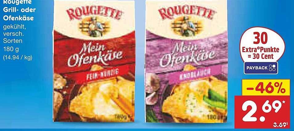 Rougette Grill- oder Ofenkäse, 180 g, verschiedene Sorten