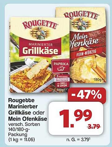 Rougette Marinierter Grillkäse oder Mein Ofenkäse 180g