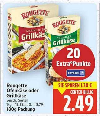 Rougette Ofenkäse oder Grillkäse - verschiedene Sorten