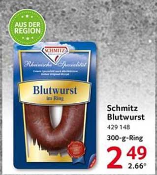 Schmitz Blutwurst im Ring 300 g
