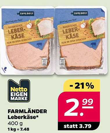 BAYERISCHER LEBER-KÄSE FEIN IM OFEN GEBACKEN
