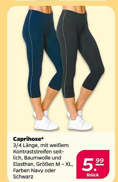 Caprihose*
