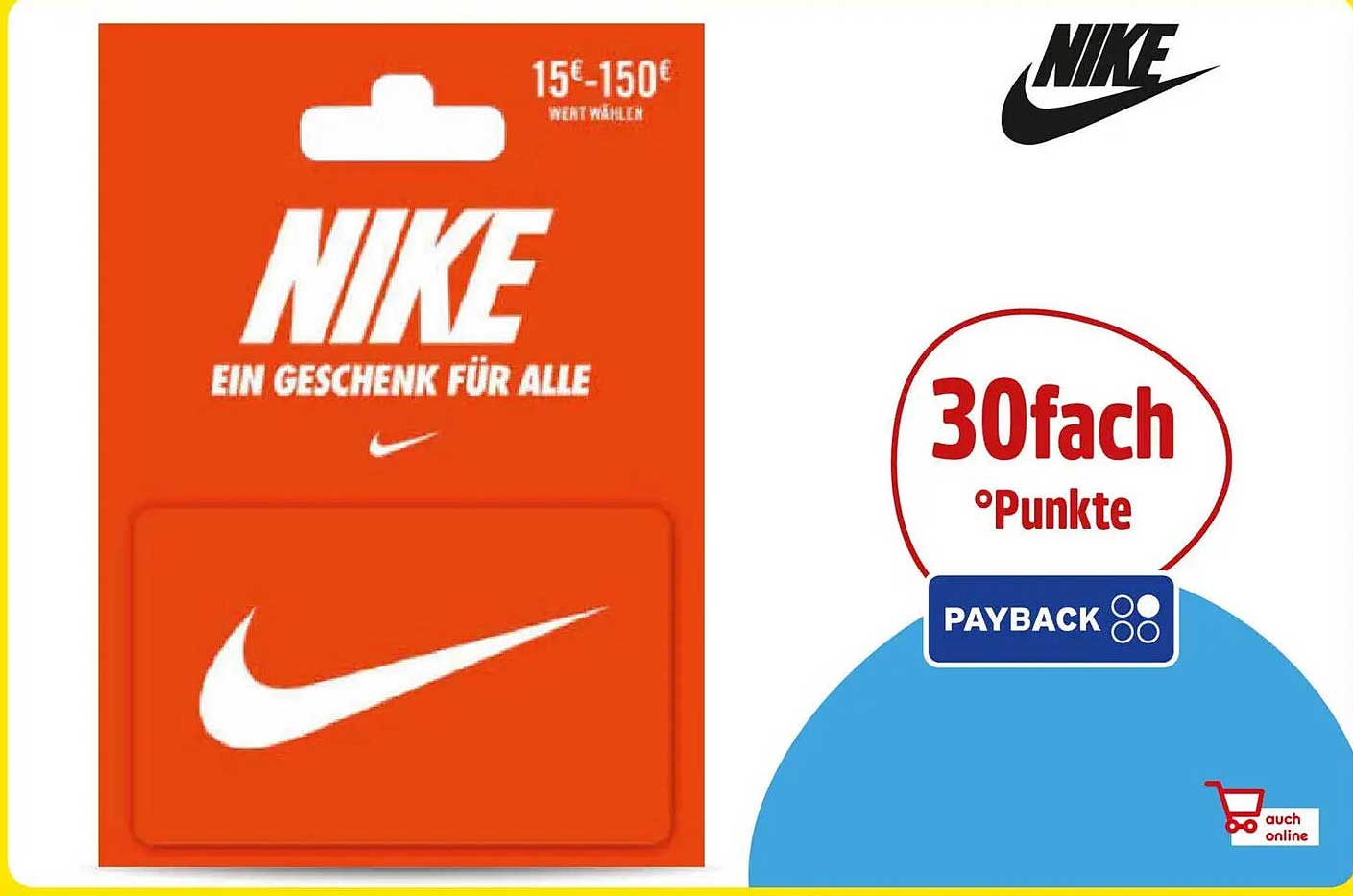 NIKE EIN GESCHENK FÜR ALLE