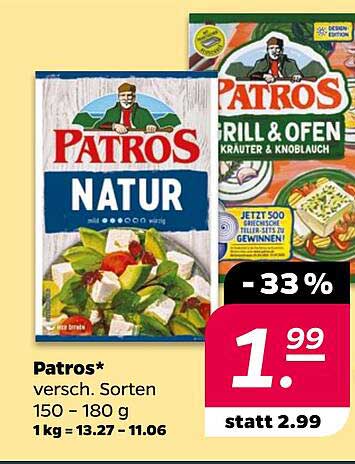 Patros* versch. Sorten 150 - 180 g