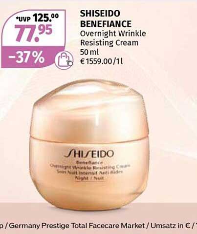 SHISEIDO BENEFIANCE Overnight Wrinkle Resisting Cream 50 ml