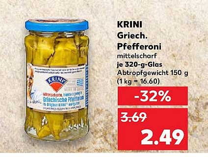 KRINI Griechische Pfefferoni, 320 g Glas