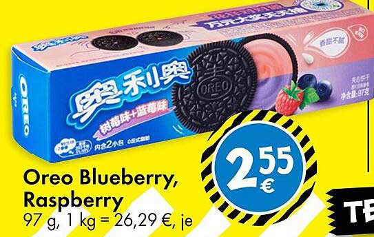Oreo Blueberry, Raspberry