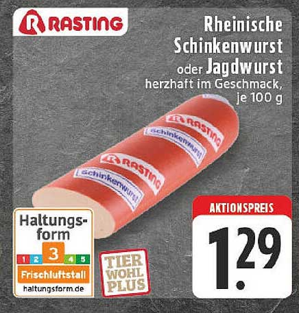 Rheinische Schinkenwurst oder Jagdwurst
