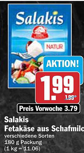 Salakis Feta Käse aus Schafmilch - 180 g