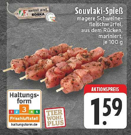 Souvlaki-Spieß - magere Schweinefleischwürfel, aus dem Rücken, mariniert, je 100 g