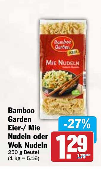 Bamboo Garden Eier-/ Mie Nudeln oder Wok Nudeln 250 g
