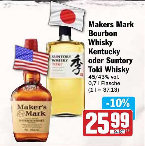 Makers Mark Bourbon Whisky Kentucky oder Suntory Toki Whisky
