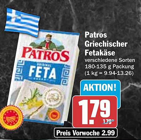 Patros Griechischer Feta Käse