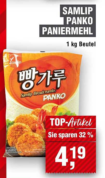 Samlip Panko Paniermehl 1 kg Beutel