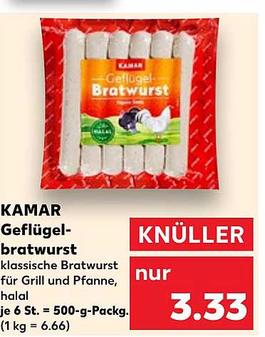 KAMAR Geflügel-Bratwurst