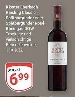 Kloster Eberbach Riesling Classic, Spätburgunder oder Spätburgunder Rosé Rheingau DQW 0,75 l