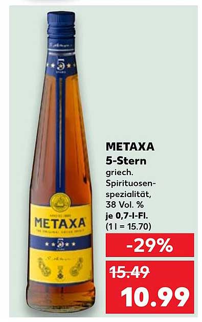 METAXA 5-Stern griechische Spirituosenspezialität