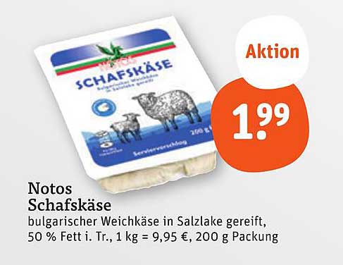 Notos Schafskäse - bulgarischer Weichkäse in Salzlake