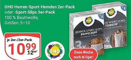 OHO Herren-Sport-Hemden 2er-Pack oder -Sport-Slips 3er-Pack
