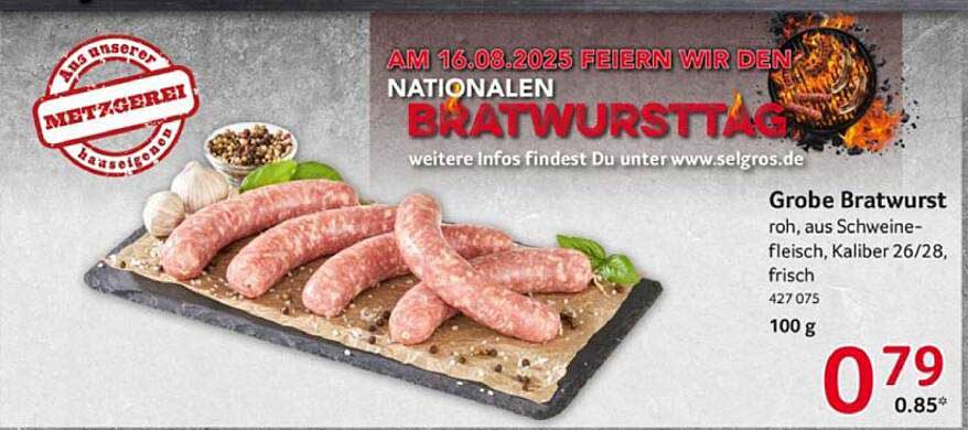 Grobe Bratwurst, roh, aus Schweinefleisch, Kaliber 26/28, frisch