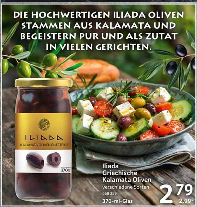 Iliada Griechische Kalamata Oliven 370g