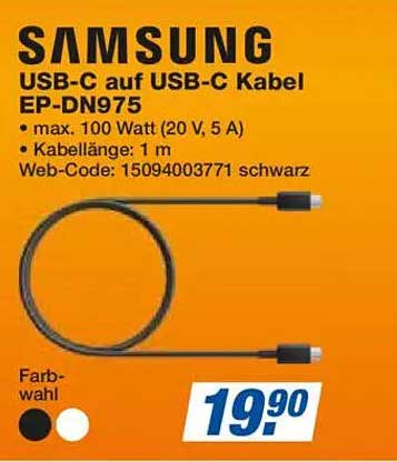 SAMSUNG USB-C auf USB-C Kabel EP-DN975