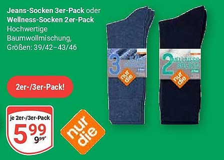 Jeans-Socken 3er-Pack oder Wellness-Socken 2er-Pack