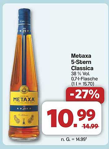 Metaxa 5-Stern Classica