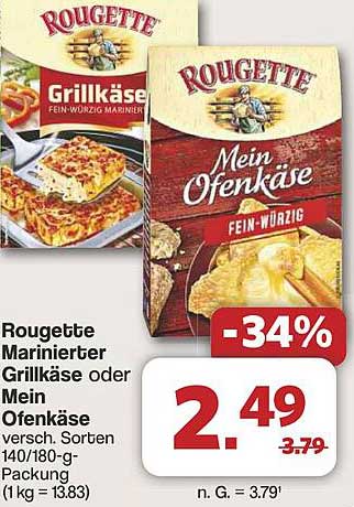 Rougette Marinierten Grillkäse oder Mein Ofenkäse