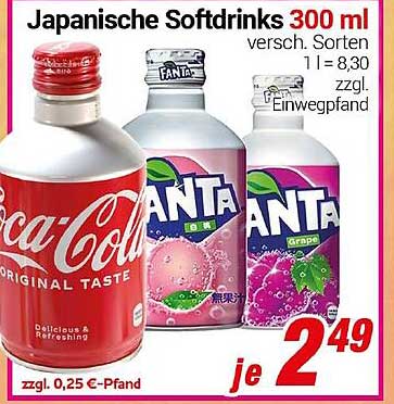 Japanische Softdrinks 300 ml