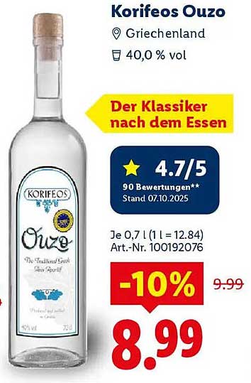 Korifeos Ouzo - Der Klassiker nach dem Essen