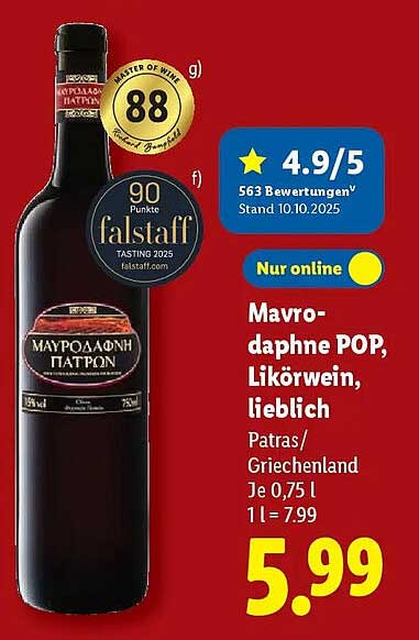 Mavrodaphne PATRON, Likörwein, liebliche Sorte – 0,75l
