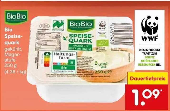 Bio Speisequark gekühlt, Magerstufe 250 g