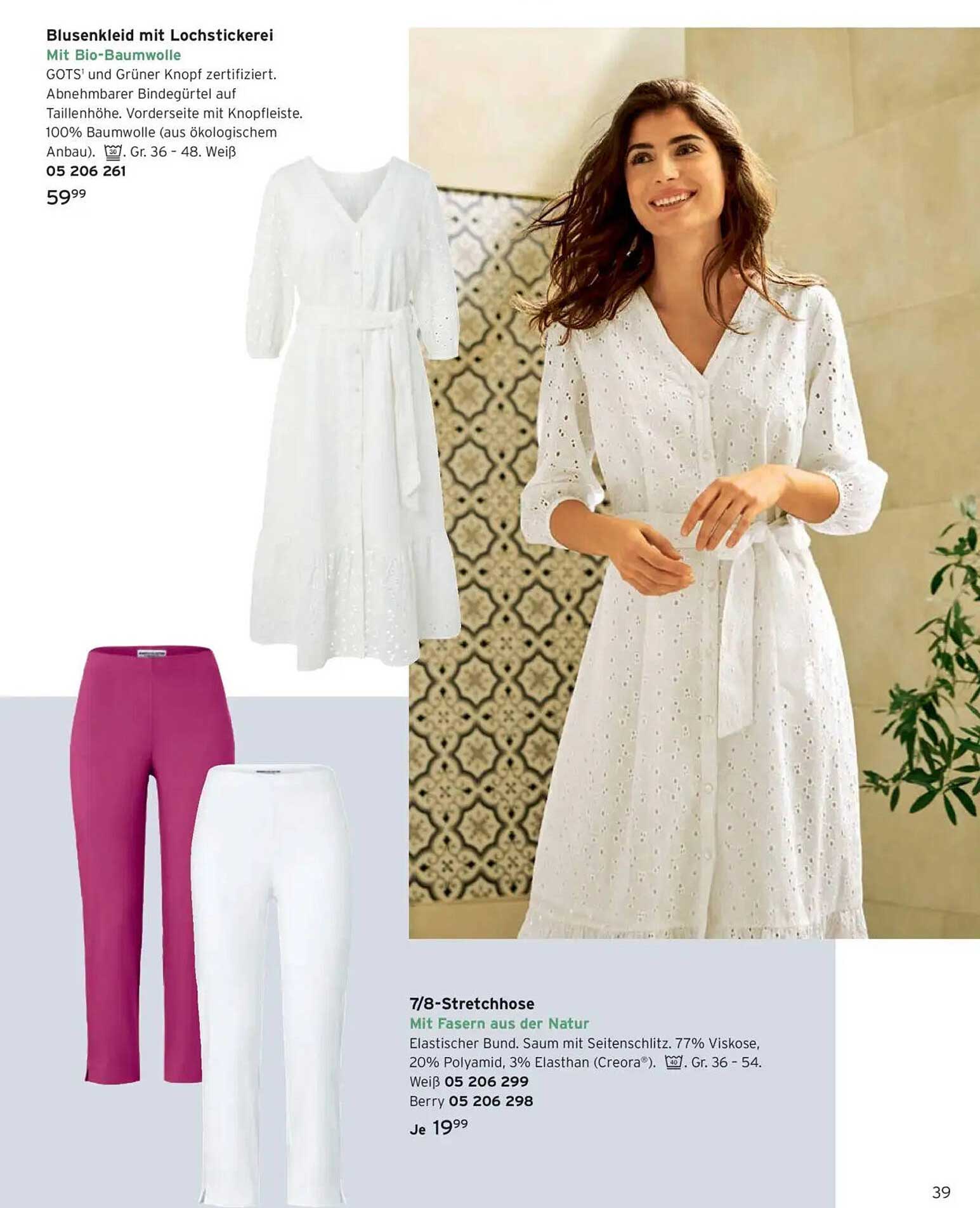 Blusenkleid mit Lochstickerei aus Bio-Baumwolle