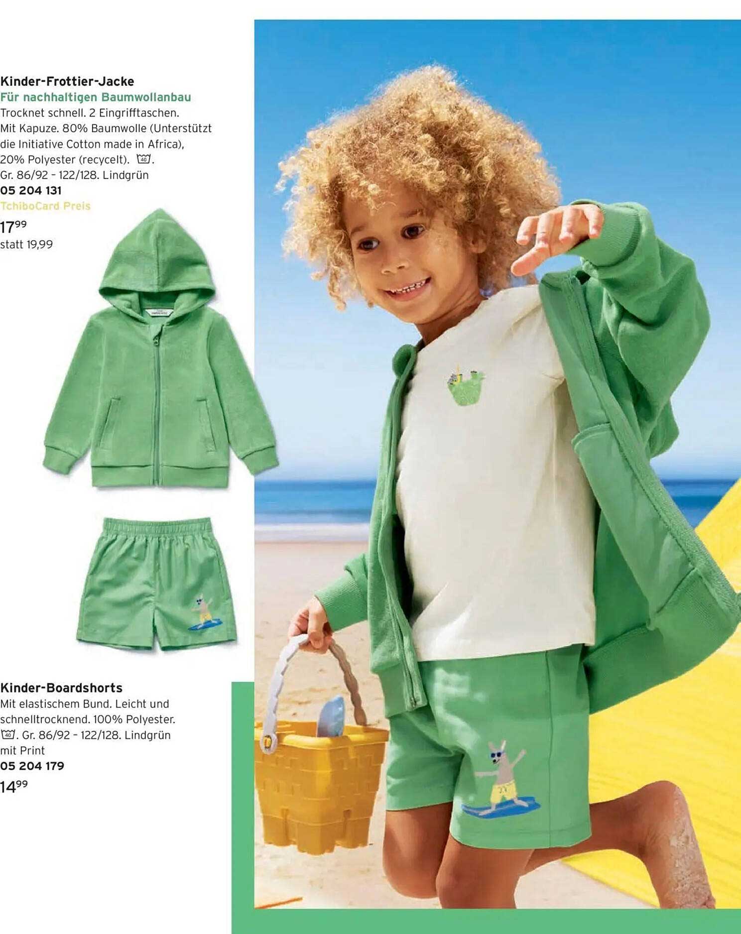 Kinder-Frottee-Jacke
