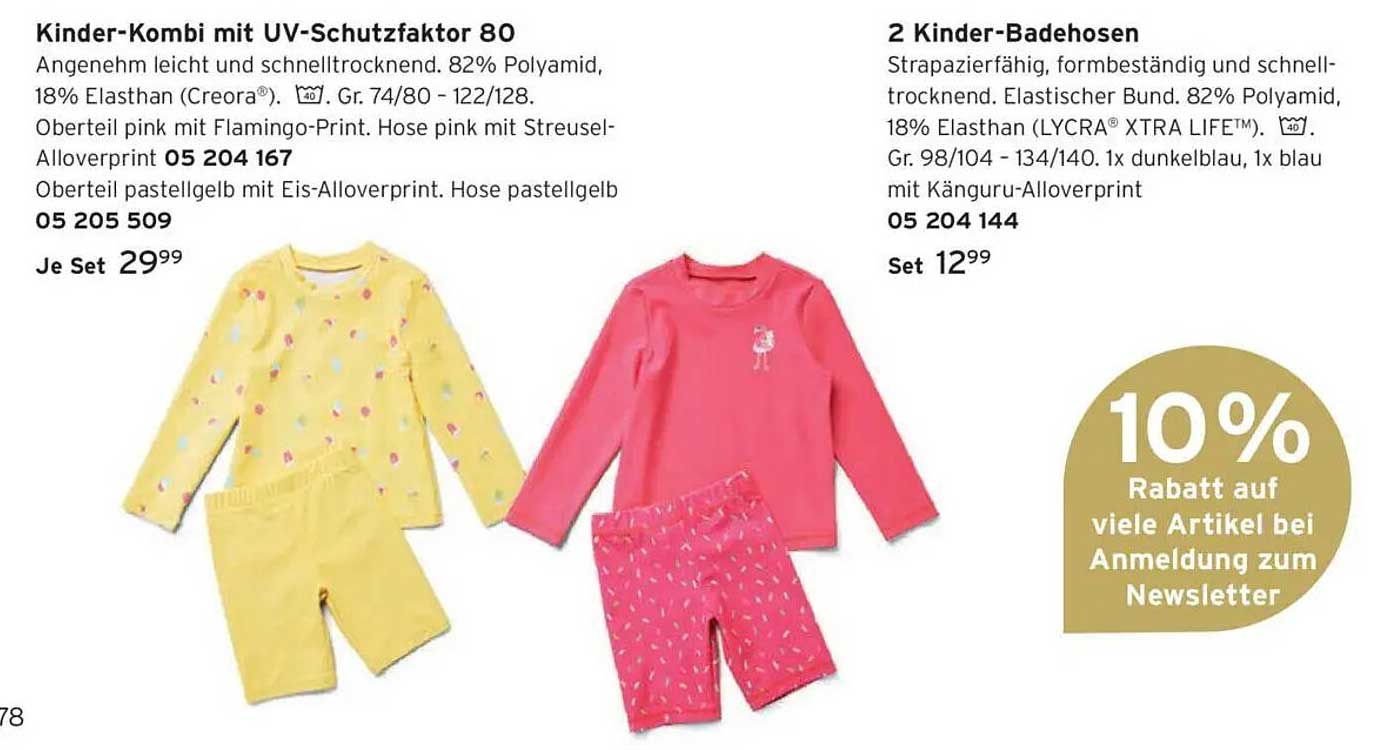Kinder-Kombi mit UV-Schutzfaktor 80 und 2 Kinder-Badehosen