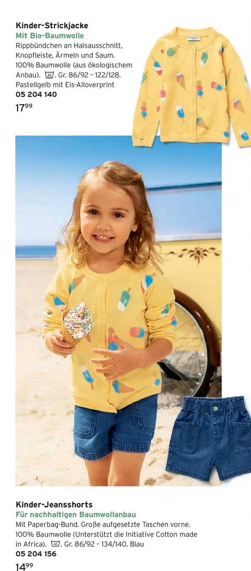 Kinder-Strickjacke mit Bio-Baumwolle