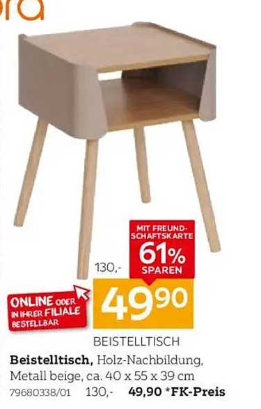 Beistelltisch - Holz-Nachbildung, Metall beige, ca. 40 x 55 x 39 cm