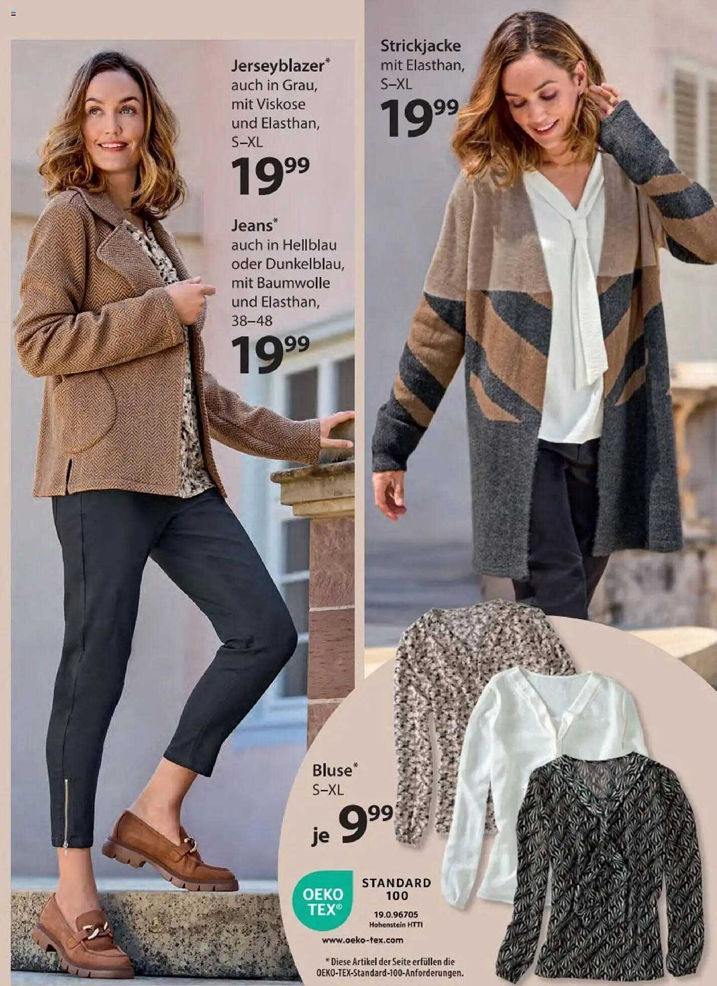 Jerseyblazer* auch in Grau, mit Viskose und Elasthan, S–XL