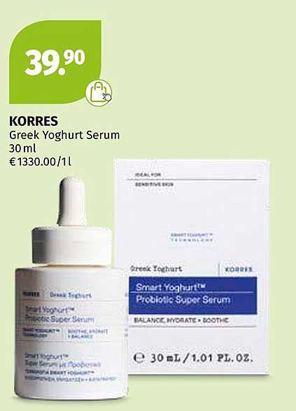 KORRES Greek Yoghurt Serum 30 ml