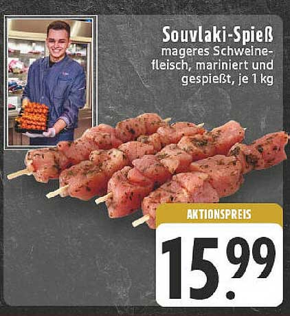 Souvlaki-Spieß - mageres Schweinefleisch, mariniert und gespießt, je 1 kg