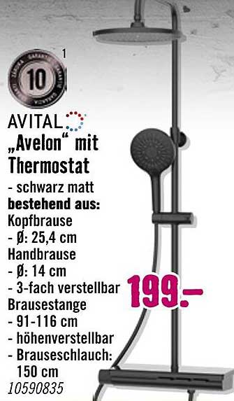 AVITAL "Avelon" mit Thermostat - schwarz matt