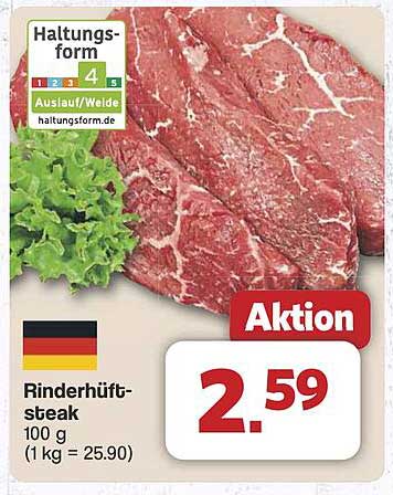 Rinderhüftsteak 100 g - Aktion
