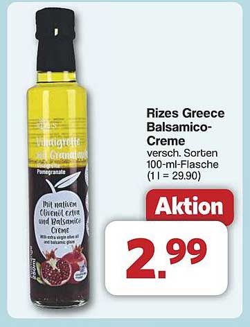 Rizes Greece Balsamico-Creme - Pomegranate
