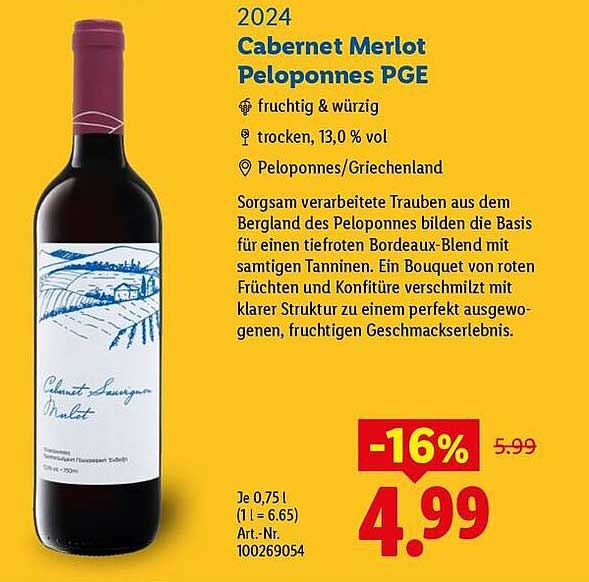 2024 Cabernet Merlot Peloponnes PGE